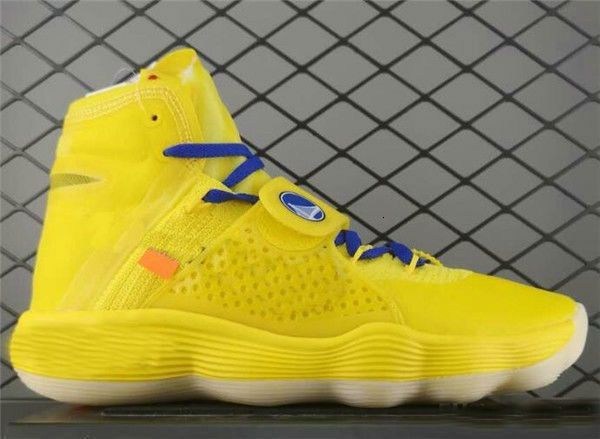 Nike Hyperdunk 2017 FK off White