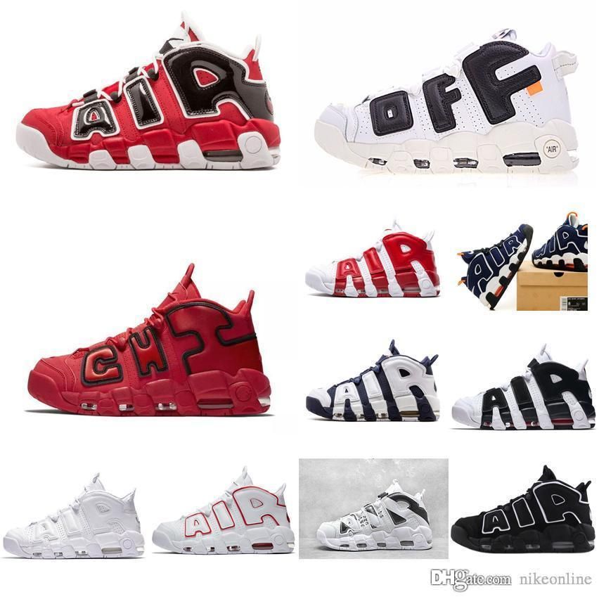 dhgate uptempo