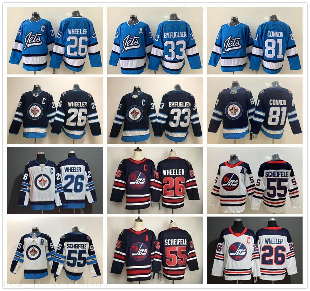 winnipeg jets jersey china