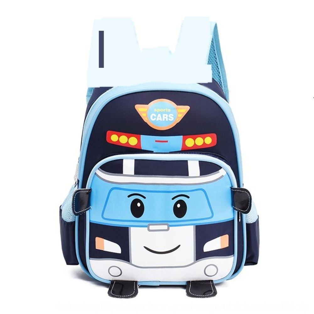 new model school bag