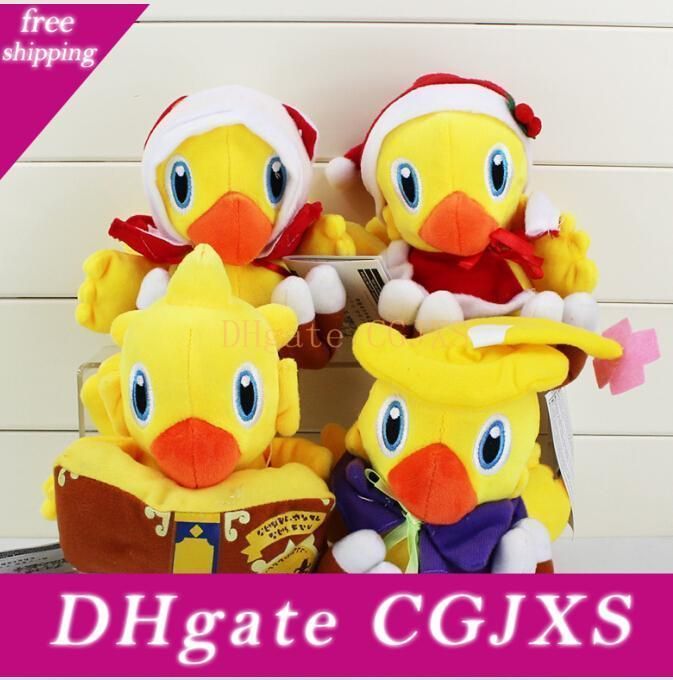final fantasy chocobo plush