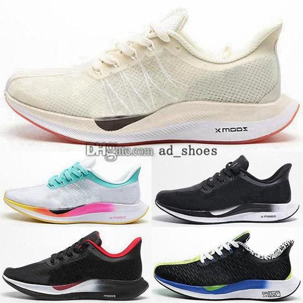 nike trainers kids boys