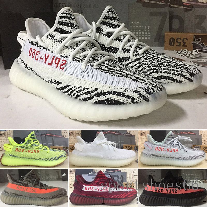 kanye west gym shoes