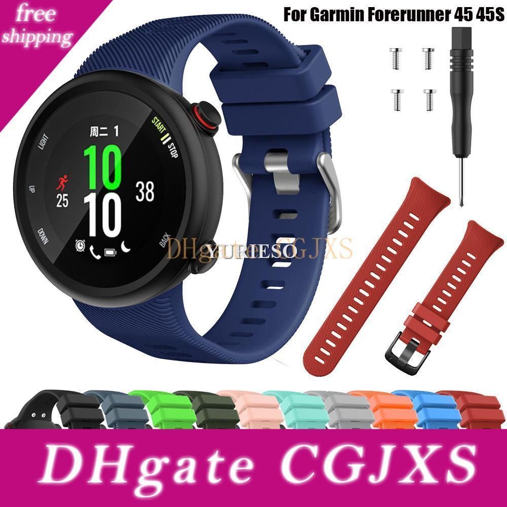 garmin forerunner 45 strap replacement