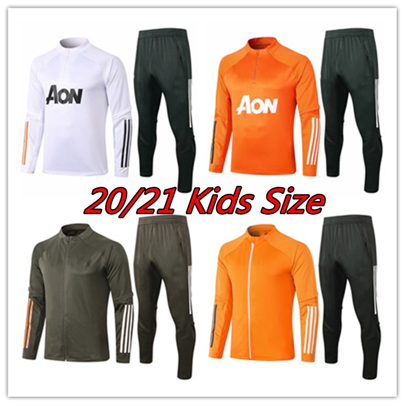 kids man united tracksuit