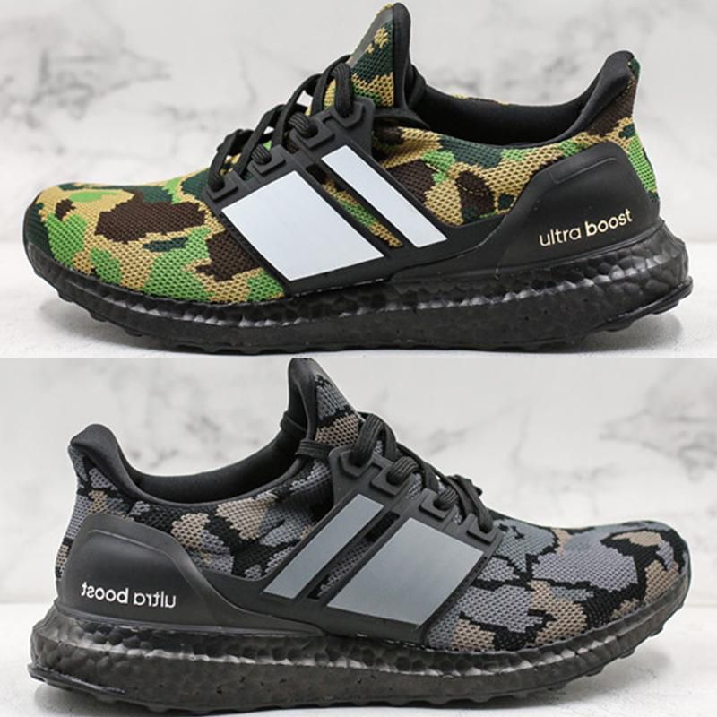 ultra boost camo 2020