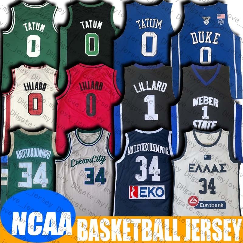 2020 NCAA Greek Team Giannis 34 Antetokounmpo Jersey Weber