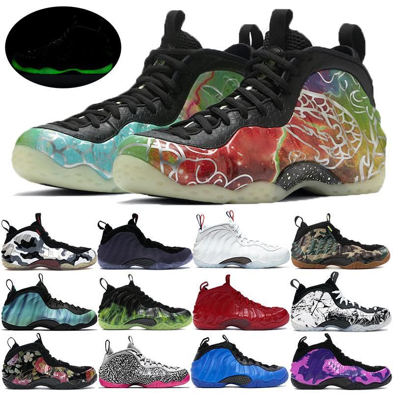 beijing planet hoops