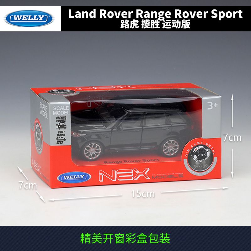 Welly Metal Die Cast Pull Back 4.5/'/' Range Rover Sport Kids Vehicle Car Toy