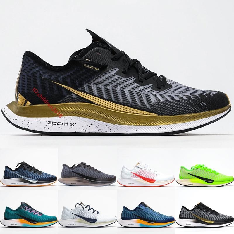 running trainers size 5.5