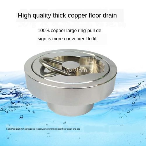 pool floor drain