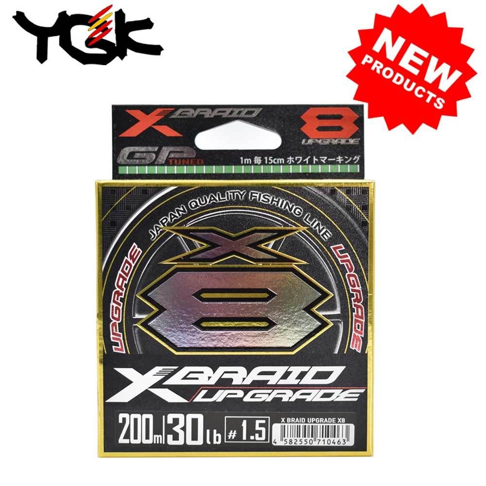 Wholesale Stylish And Cheap Brand Original Ygk G Soul X8 Upgrade 150m 0m Pe 8 Braided Fishing Line Made In Japan Linha Multifilamento High Strength Smooth T04 Dhgate Com