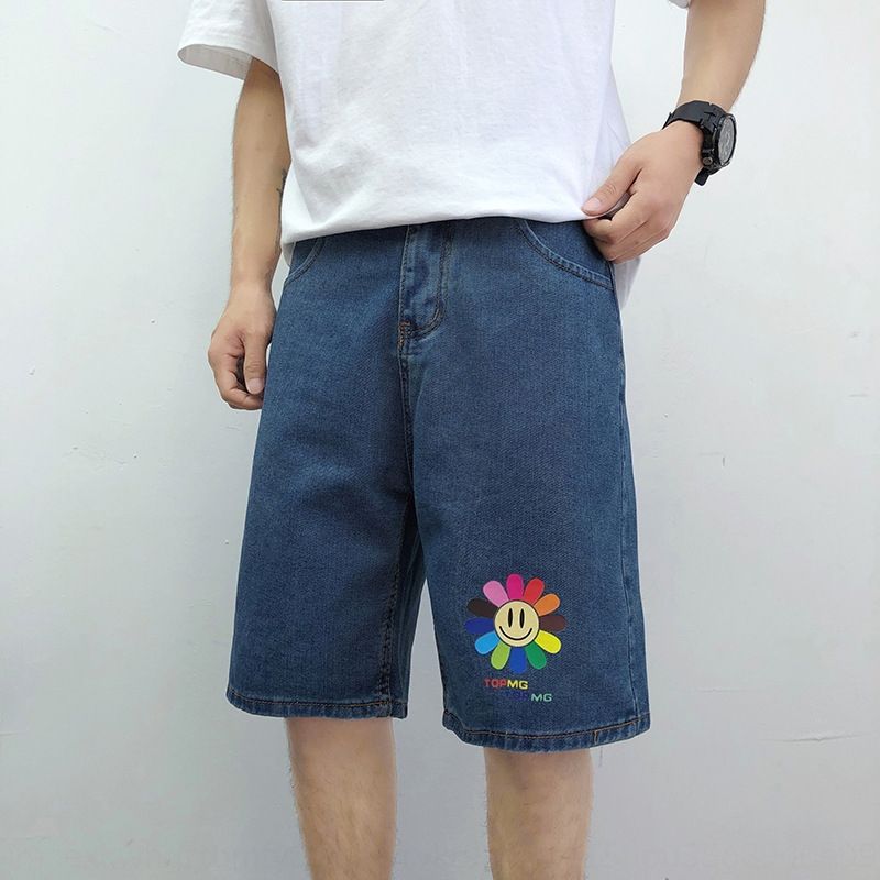 denim beach pants