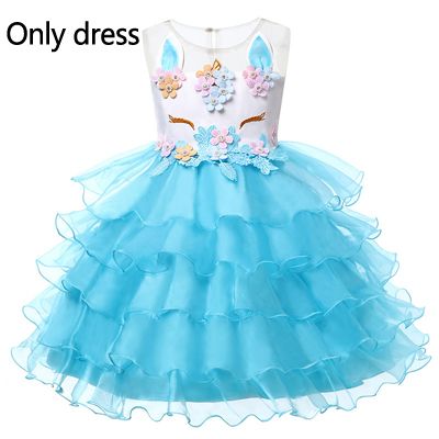 unicorn dress for party