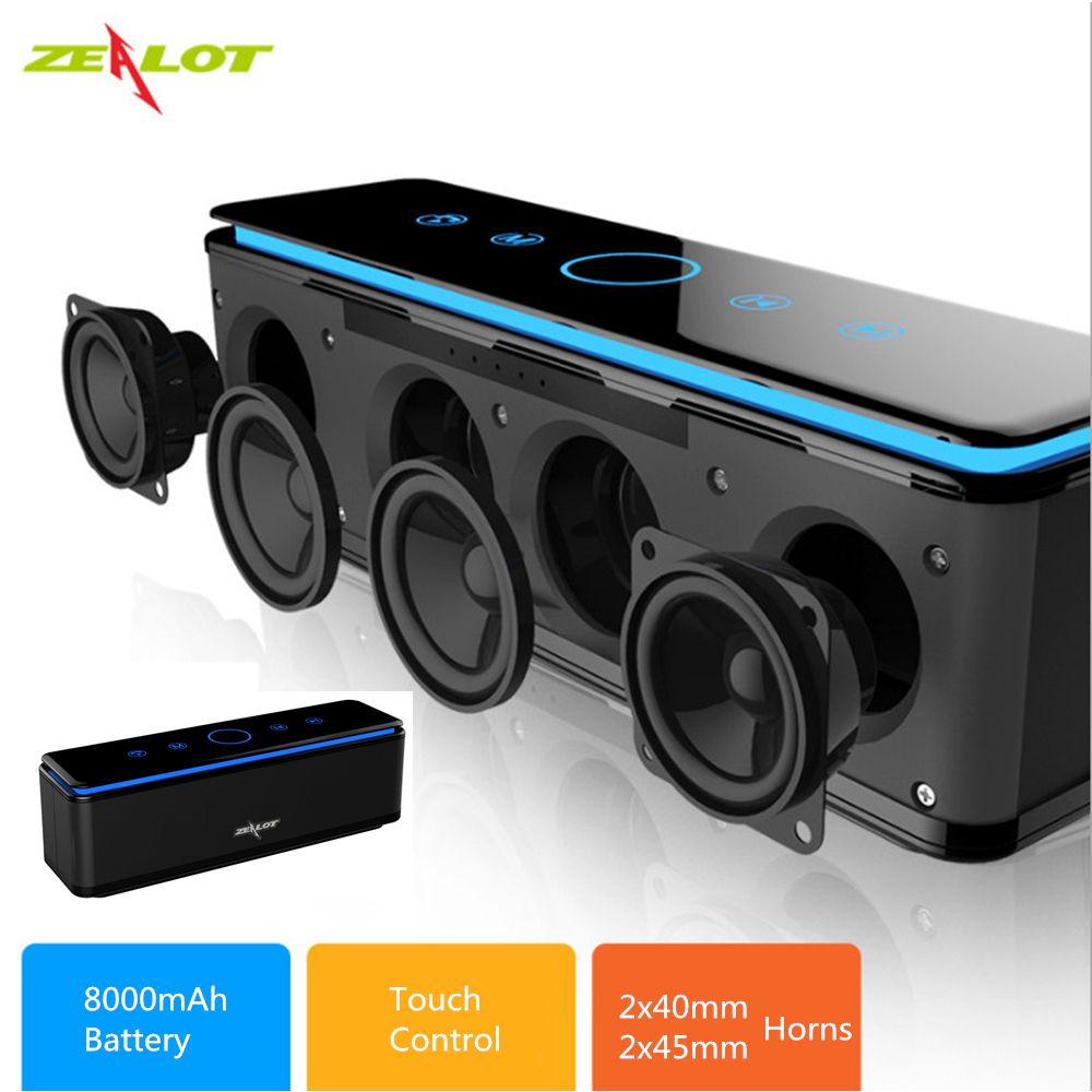 high power portable speakers