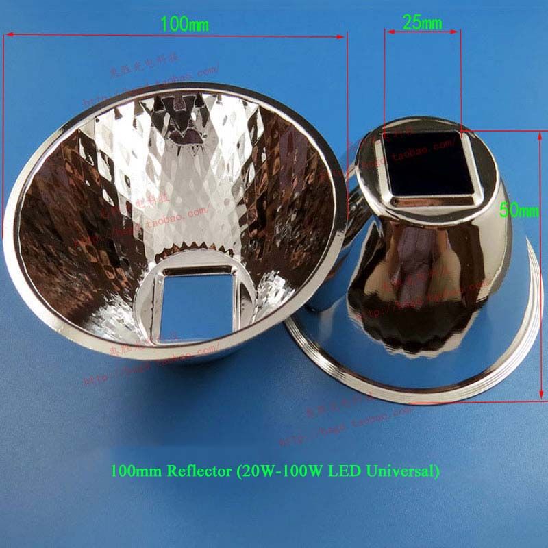 2020 20W 100W Universal LED Reflector Cup Integrated Light Source