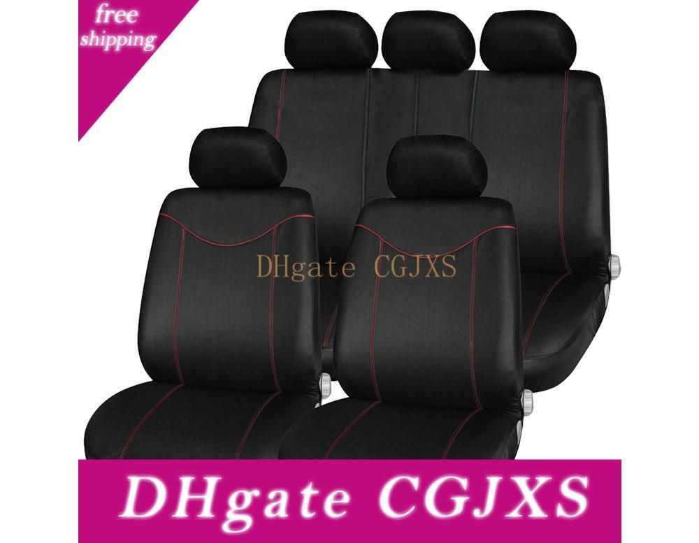 car cushion set