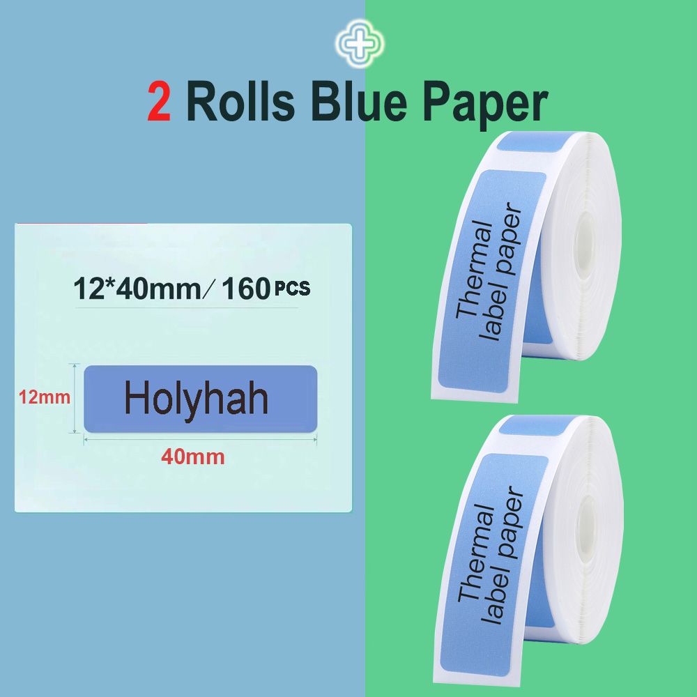 2rolls 12x40 160pcs1