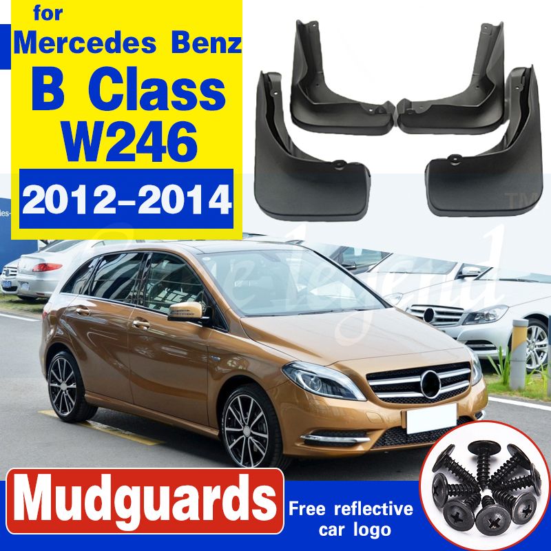 W246 REAR BUMPER PROTECTOR compatible with MERCEDES B-Class 2012-2014