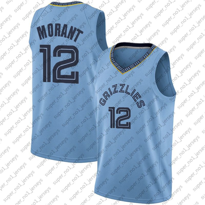 Ja Morant 20'-21' City Edition – Jersey Crate