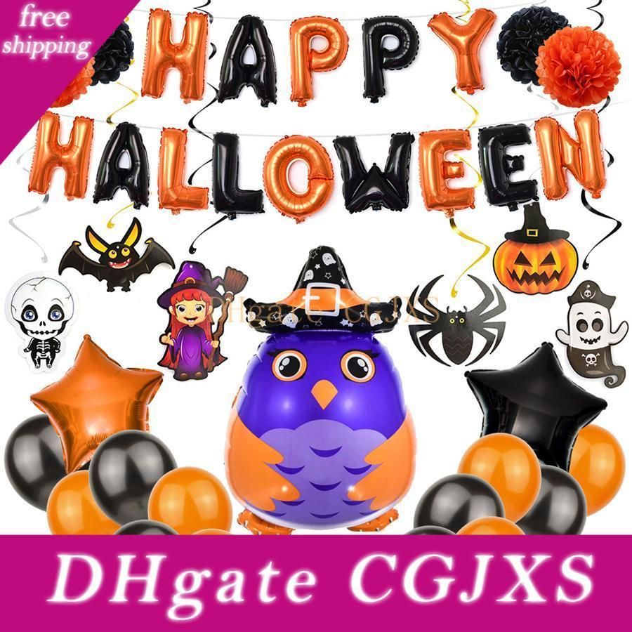 Happy Halloween Balloons Set Pumpkin Spider Cat Owl Witch Foil Latex Balloon Banner Halloween Decoration Party Supplies Jk1909 Kids Party Decorations Kids Party Decorators From Zijilo 14 12 Dhgate Com