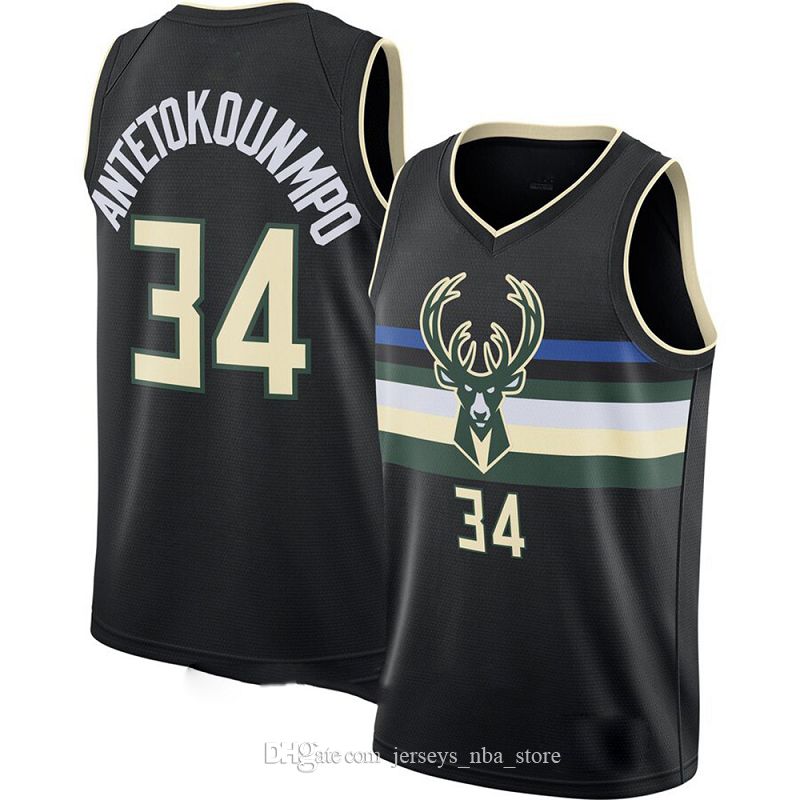 throwback giannis jersey