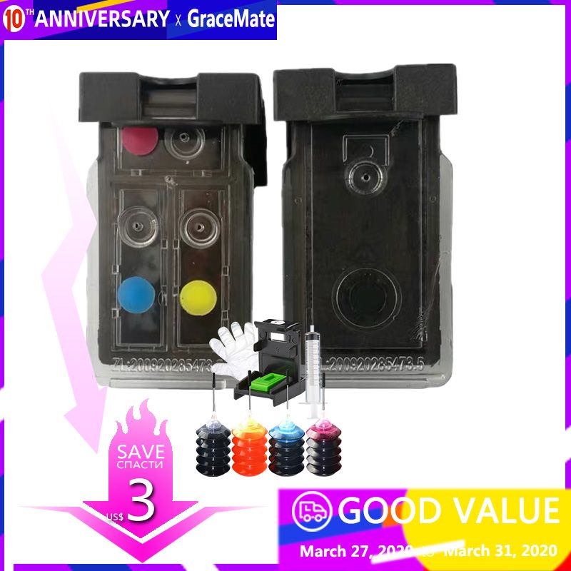 Compra MG3050 TS3150 TS3151 Rellenable Impresora De Cartuchos De Tinta Para  Canon Pixma MG3050 TS3150 TS3151 MG 3050 TS 3150 PG545 3151 Impresora  Barato | Entrega Rápida Y Calidad | Es.Dhgate