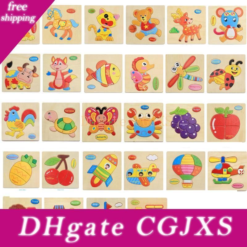 kids 3d puzzles