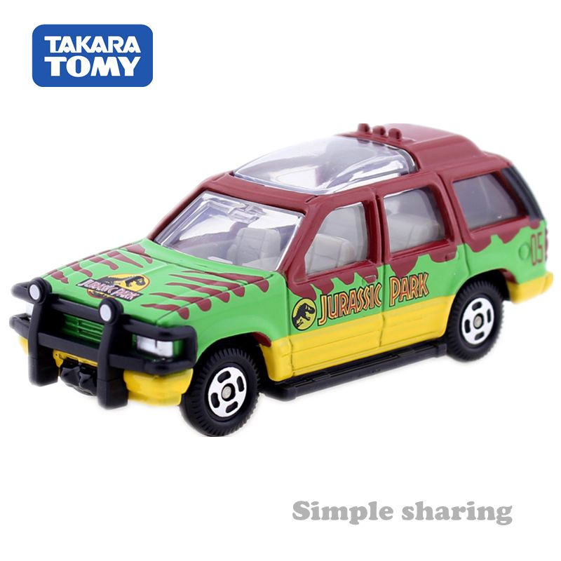 tomica suv