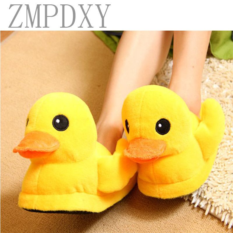 yellow duck slippers