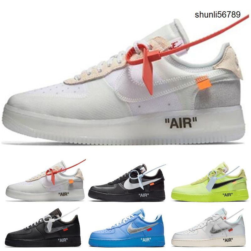 boite de chaussure off white