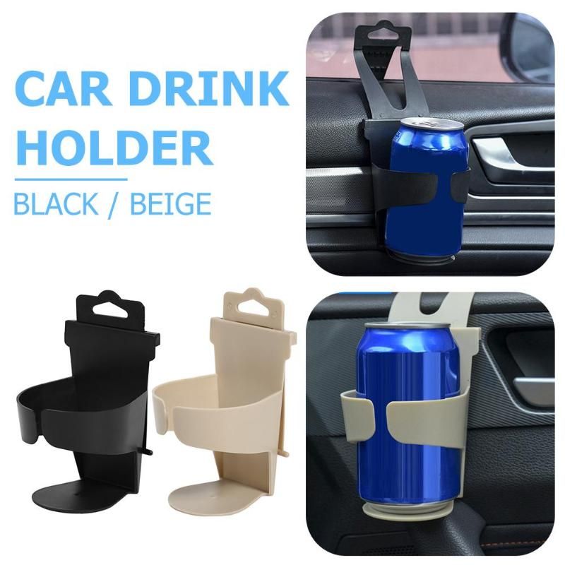 universal car seat cup holder