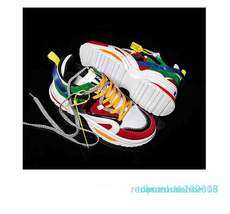 abo tennis shoes