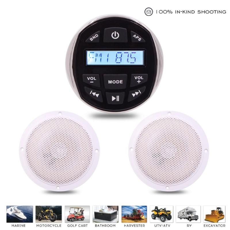 boat music system price