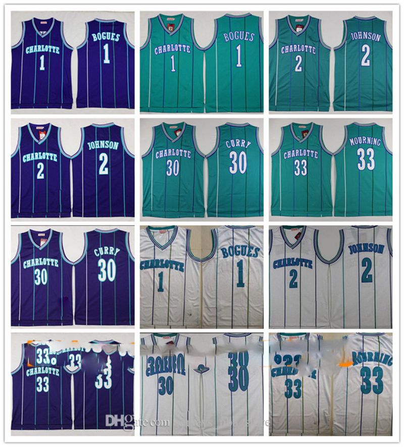 muggsy bogues throwback jersey