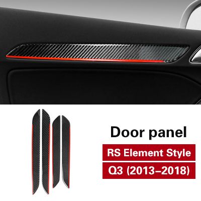 RS Element Style3