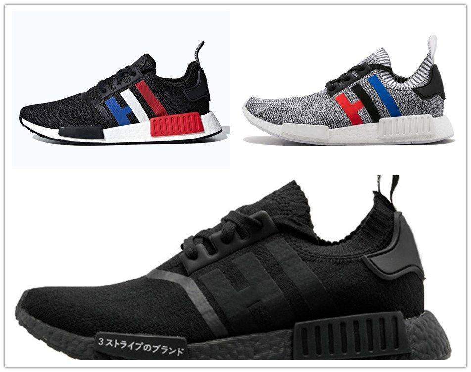 triple solar red nmd