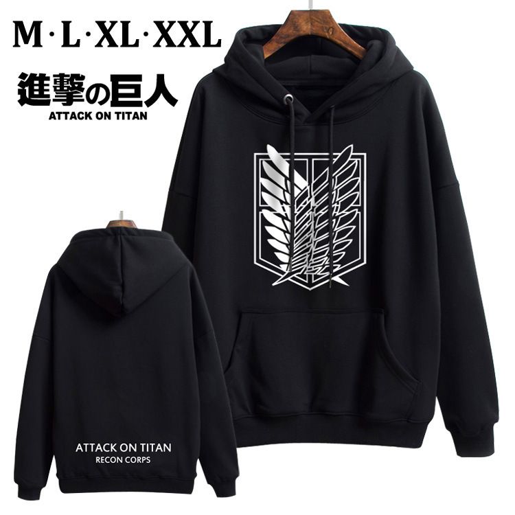 Compra Ataque En Titán Sudaderas Con Capucha Shingeki No Kyojin Capucha  Caliente Bolsillo De La Chaqueta Con Capucha Jerseys De Cosplay Del Traje  De La Ropa Para Unisex 0916 Barato | Entrega