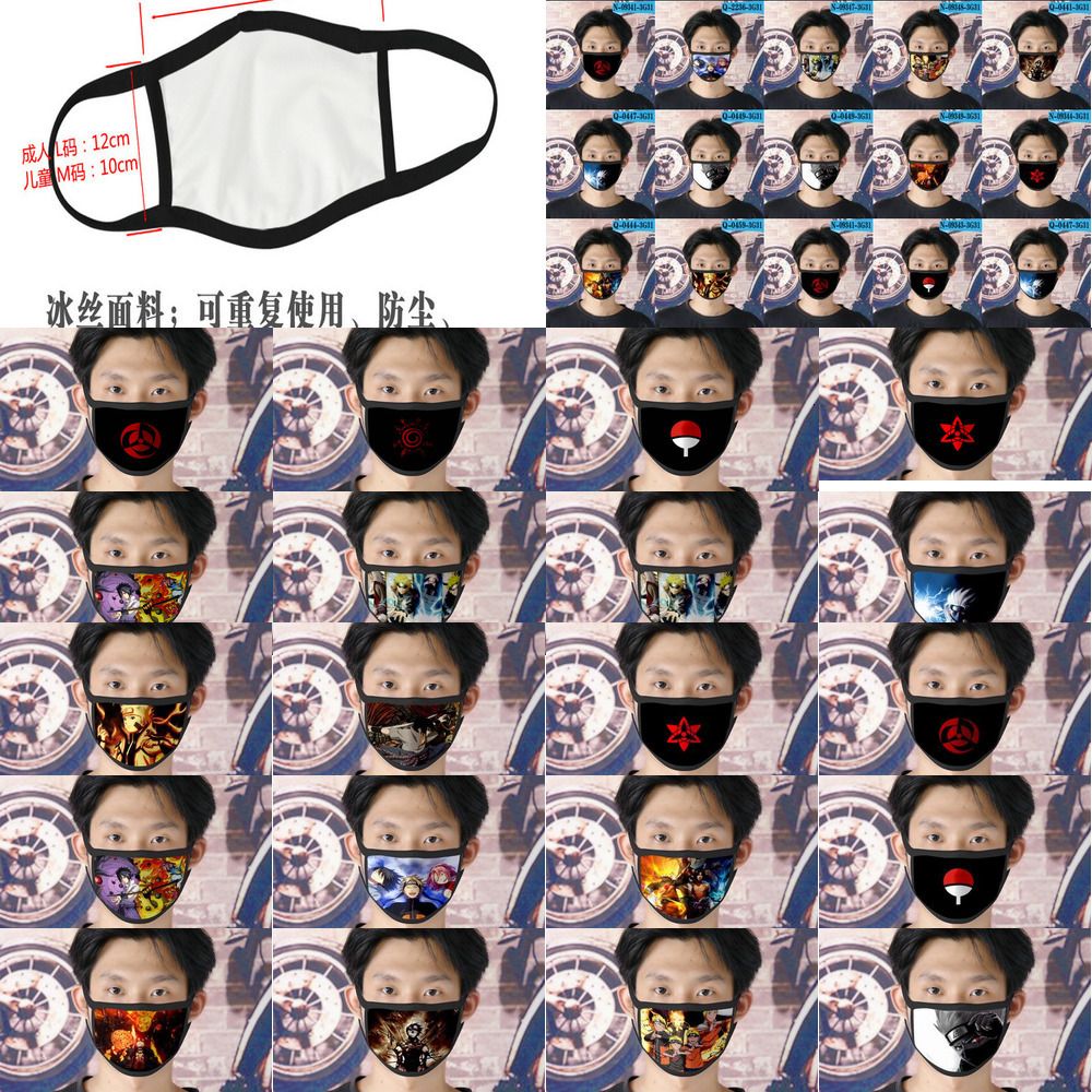 Sex 1 Face Sex 1 Face