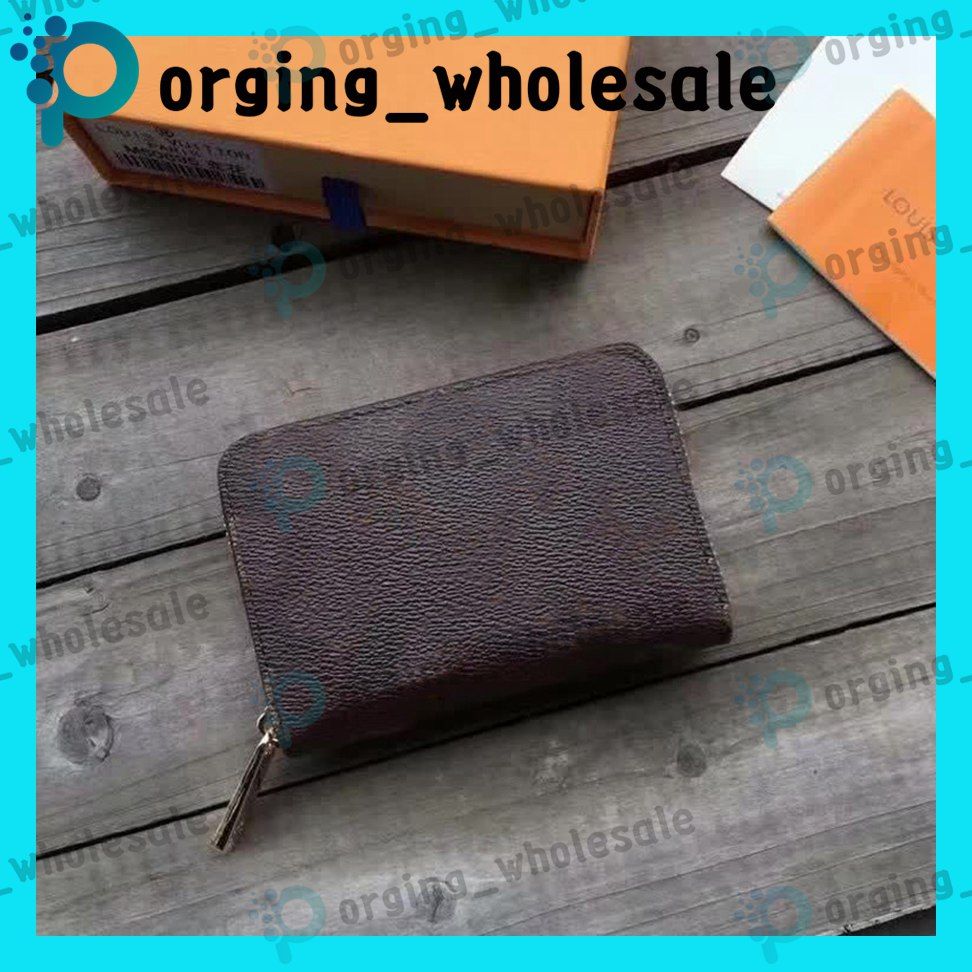 round pouch keychain