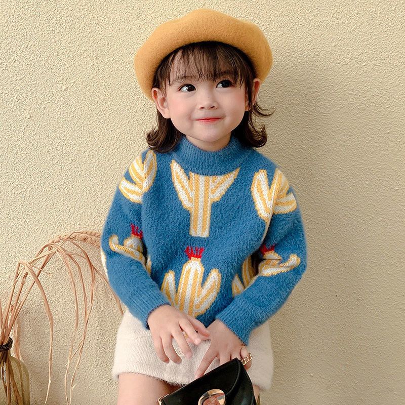 cute children's clothes