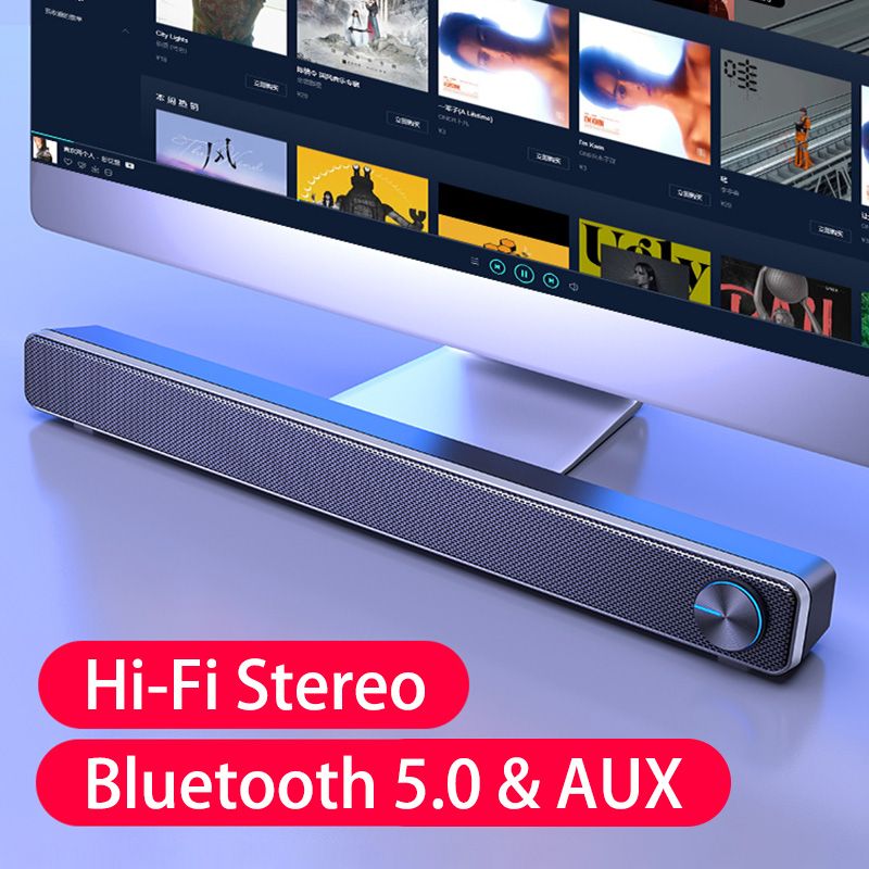 desktop soundbar
