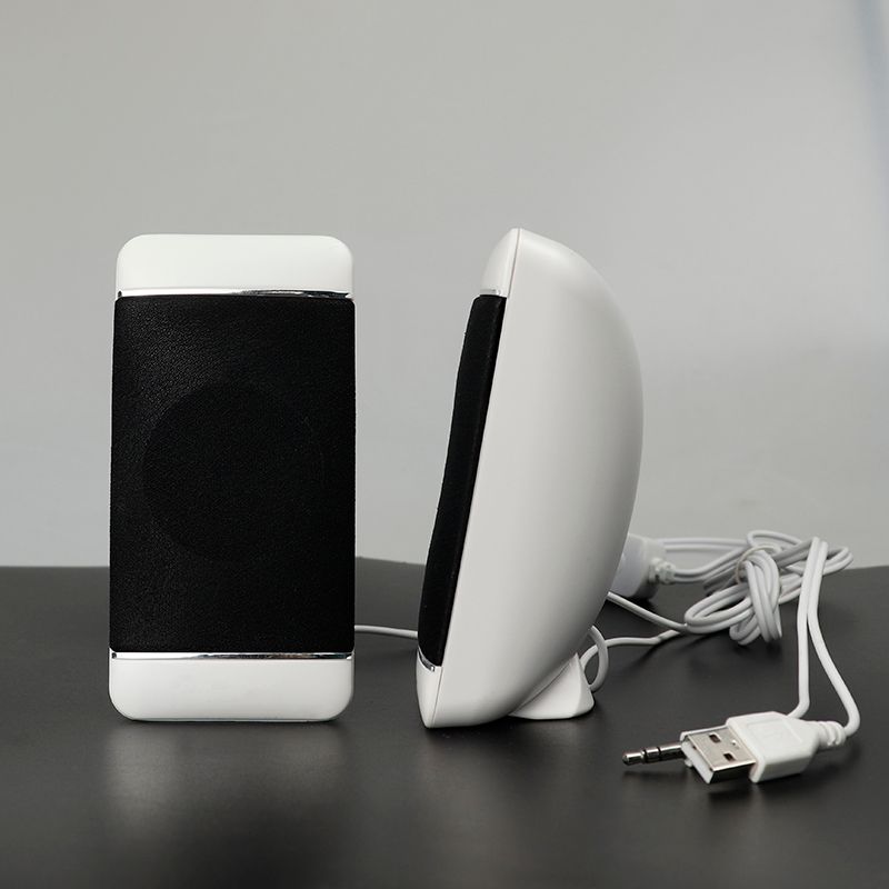 wired computer speakers