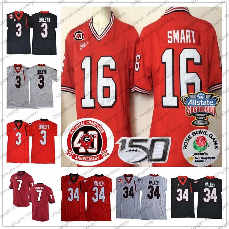 kirby smart jersey