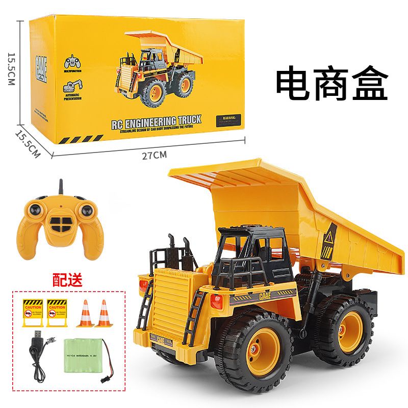 big remote control dump truck
