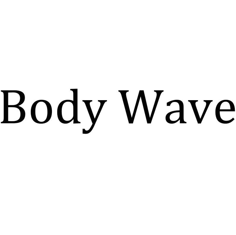 体の波