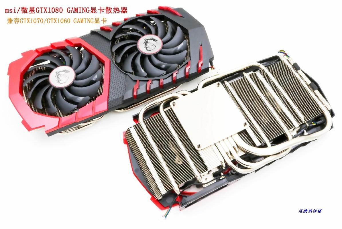 Купить Видеокарту Gtx 1070 Gaming X