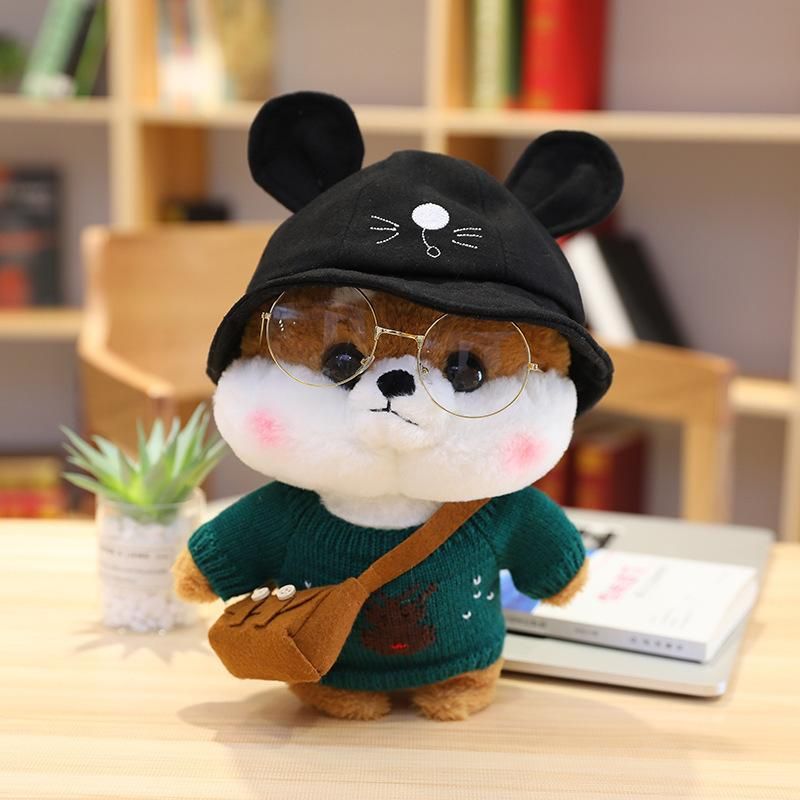2020 HOT 11.8 Inch Animal Dolls Toys Cute Shiba Inu Toy