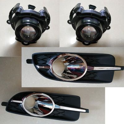 4PCS FOG Light Cover Lampor