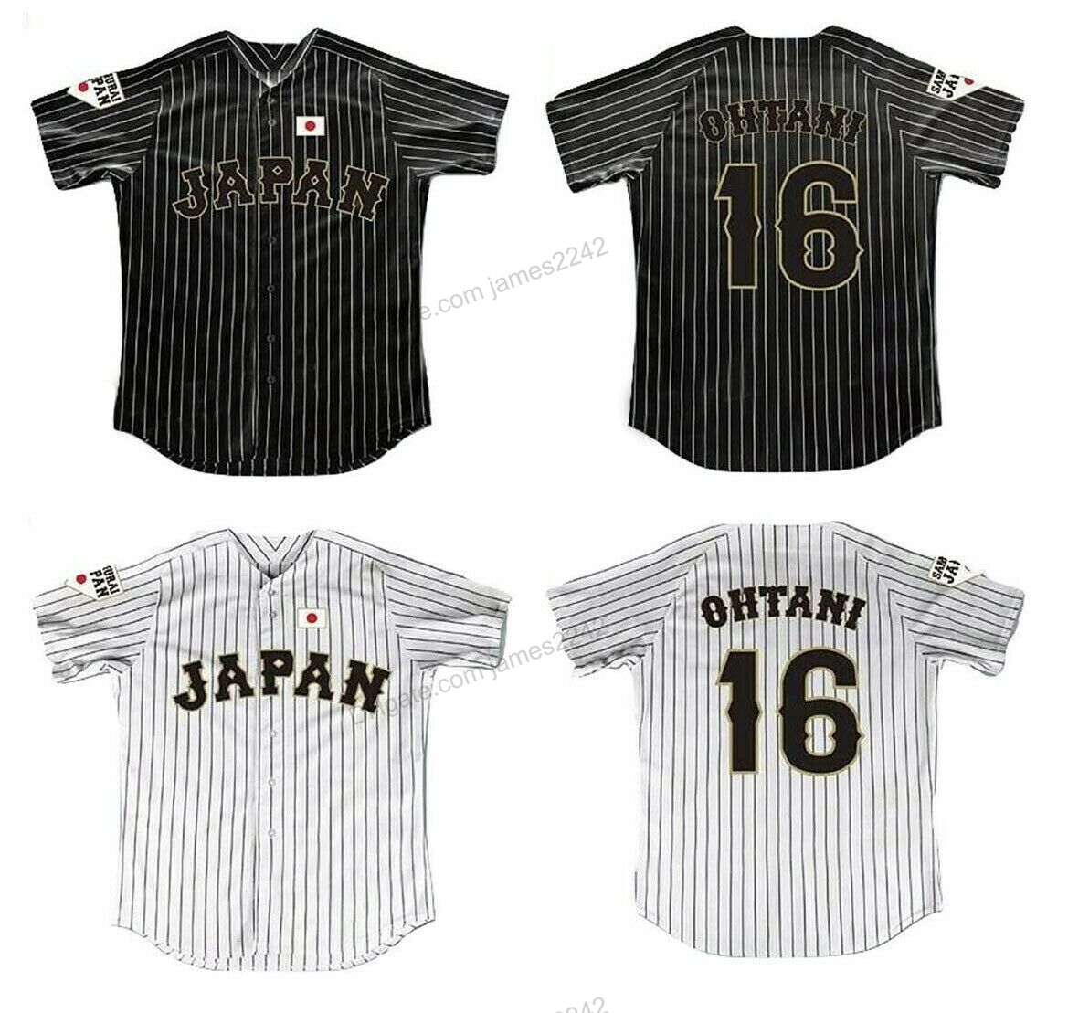 white striped baseball jersey